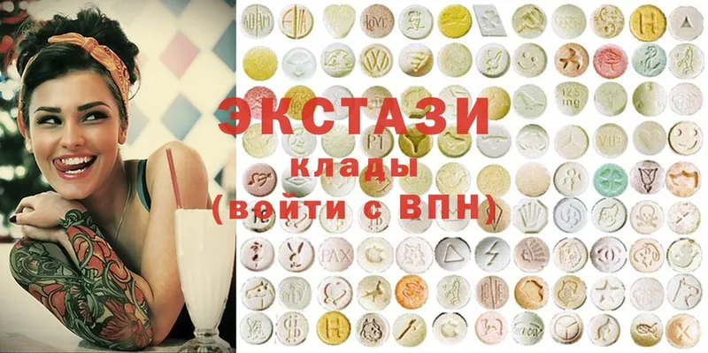 ЭКСТАЗИ MDMA  купить  цена  Тара 